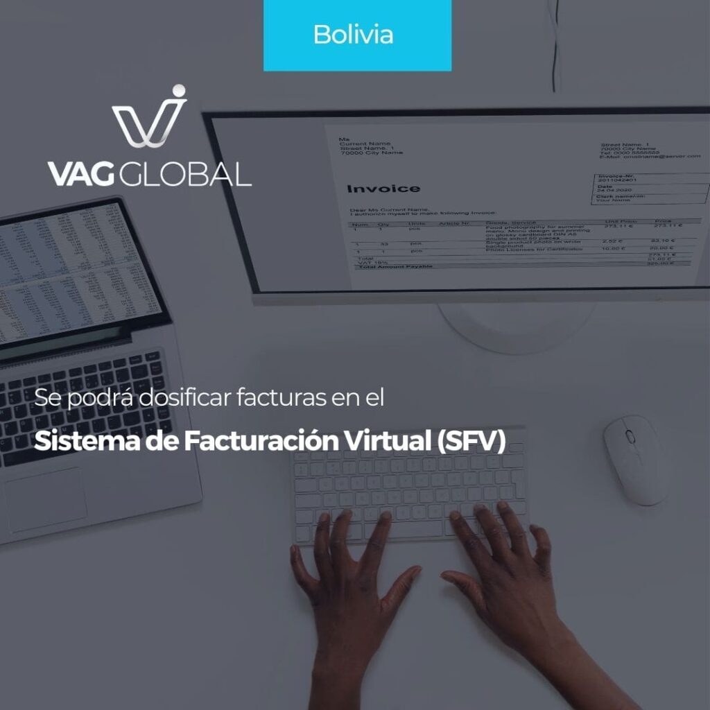 Se podrá dosificar facturas en el Sistema de Facturación Virtual (SFV)